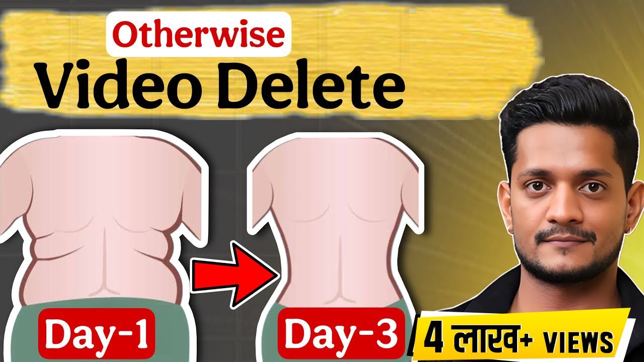 3 Day Challenge: Side Fat Burn Exercises by Manmohan Yogi #sidefat #yoga #weightloss #viralvideo