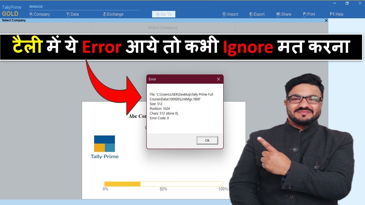 Never Ignore Tally this type of Error Massage | #tallyclass #solutions #tallycourse