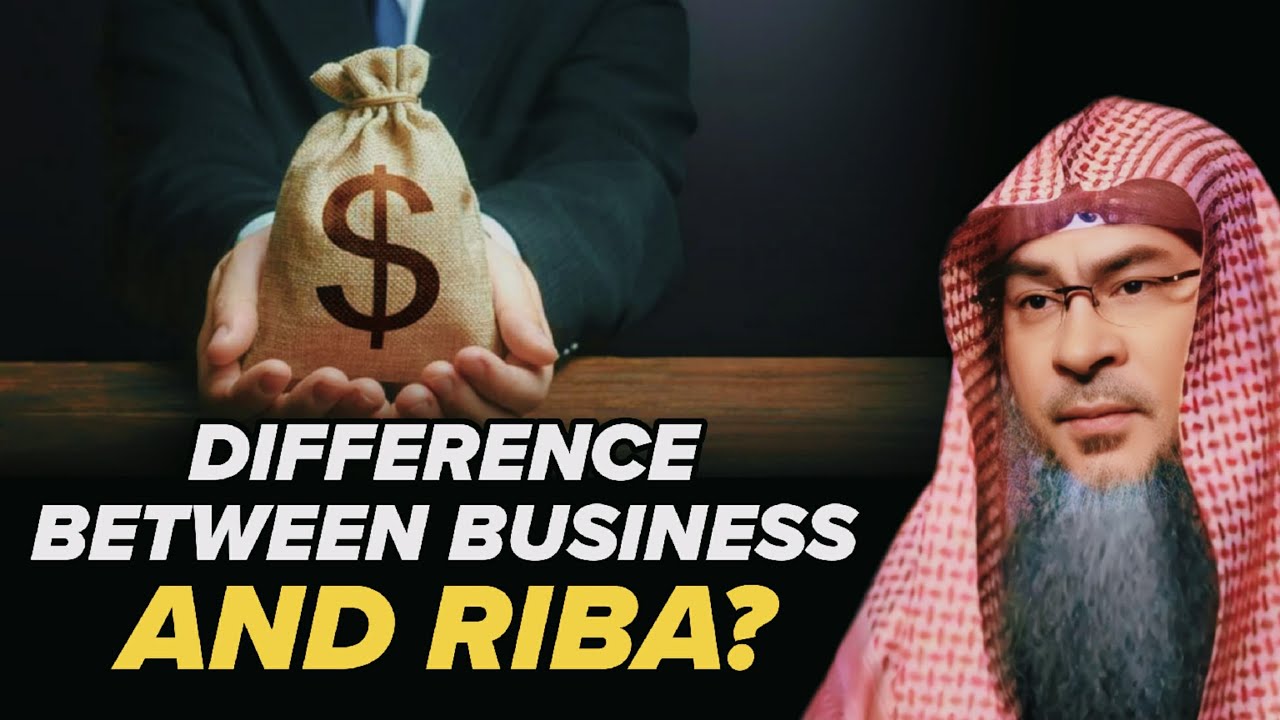Difference Between Business And Riba || Assim Al Hakeem || Sheikh Asim