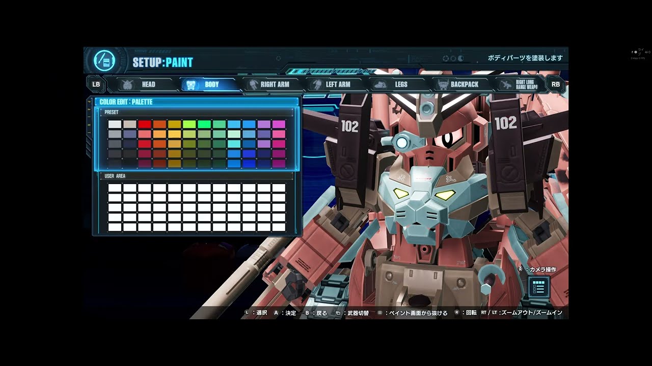 #MaWeiGamingAirGigs 1660┃ガンダムブレイカー4