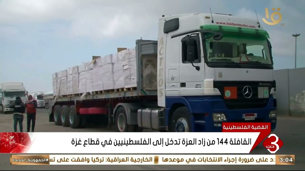 متحدث الرئاسة: الرئيس السيسي سيلتقي بأخيه الأمير محمد بن سلمان ولي العهد السعودي رئيس مجلس الوزراء