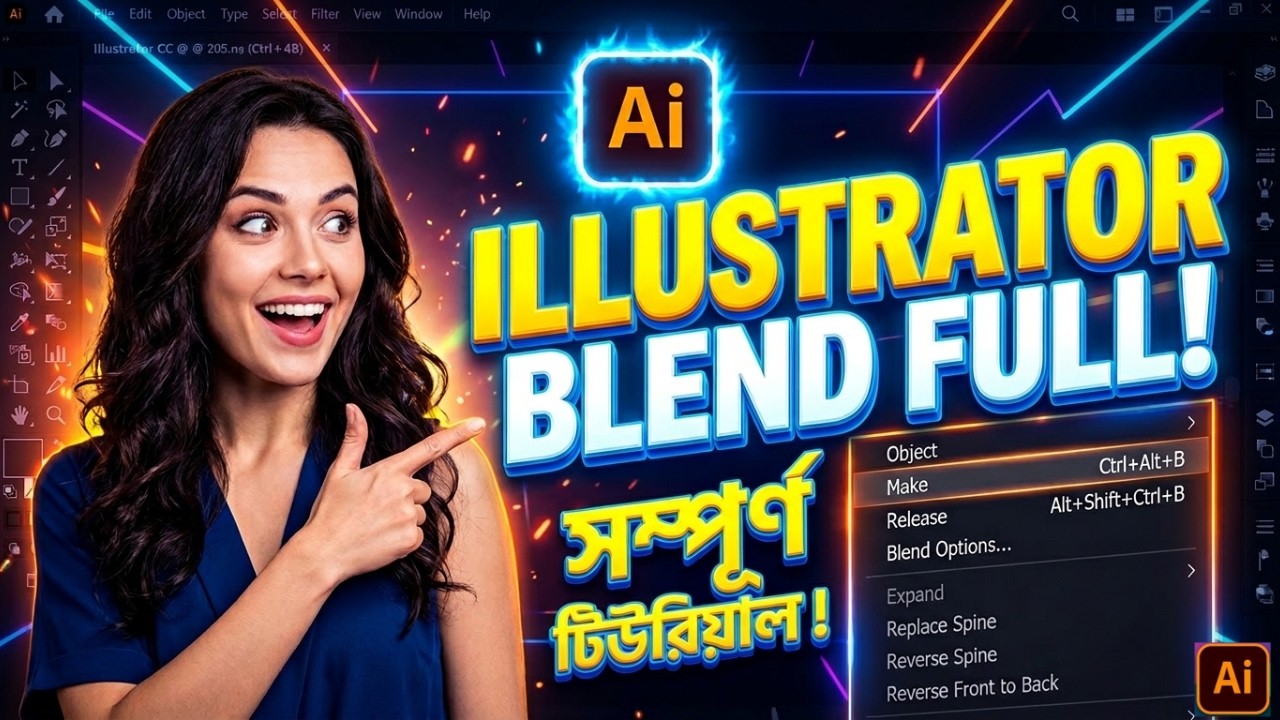 Illustrator Object Menu | Illustrator Blend Tool Full Tutorial | Blend Tool in Illustrator A to Z