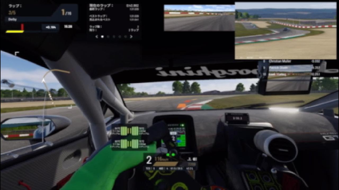 Project Motor Racing Game Pad Play Donington Park Circuit
