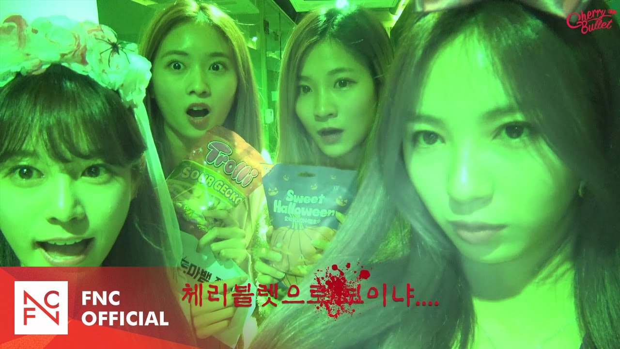 [체RE:VIEW] 🎃 Halloween 🎃 두근두근 비밀상자 🎁 - 벌칙 편