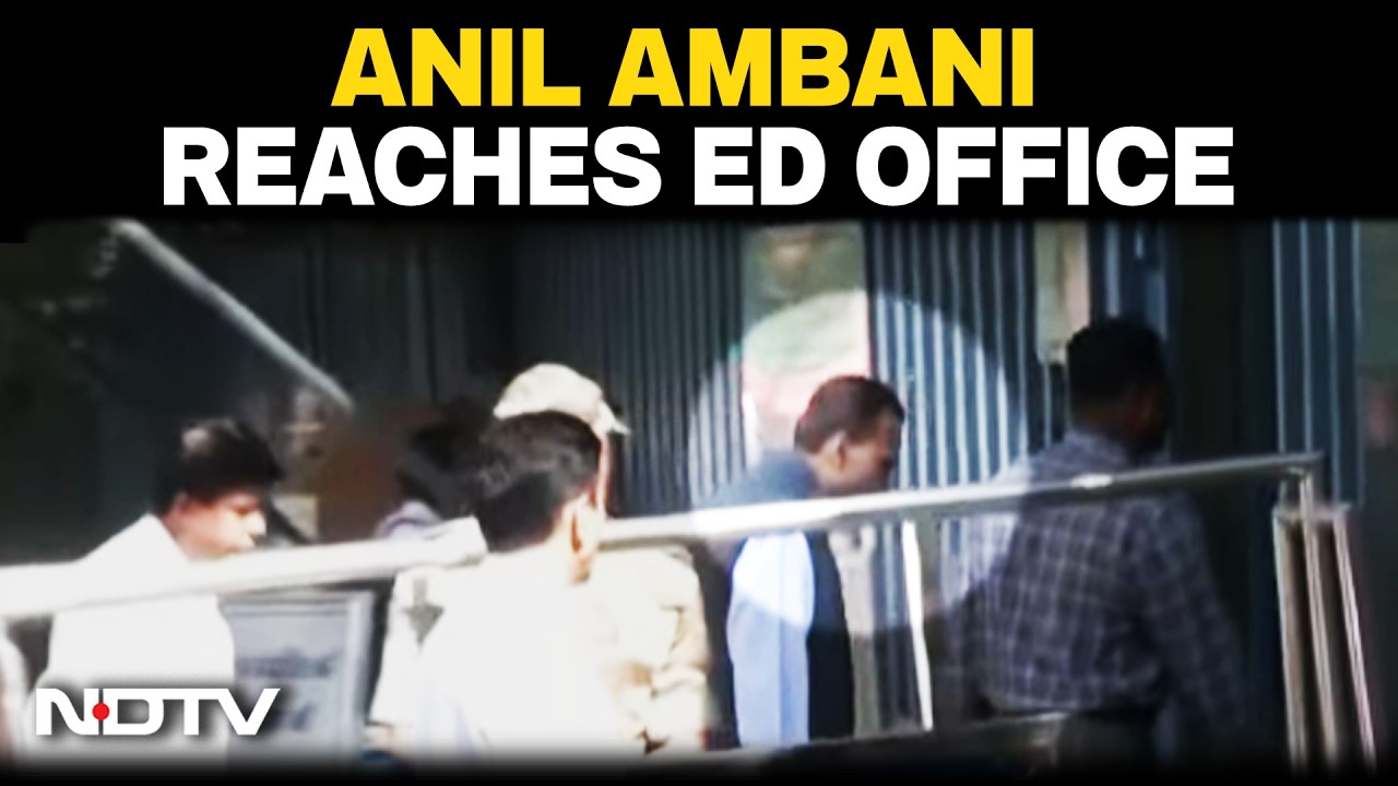 Anil Ambani News | Anil Ambani Appears Before Probe Agency ED In Money Laundering Case