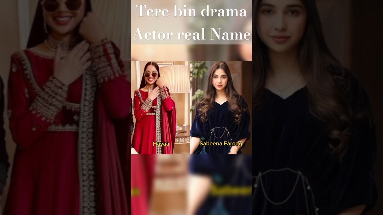Tere bin drama cast & Name😱 #youtubeshorts #ytshorts #pakistanidrama