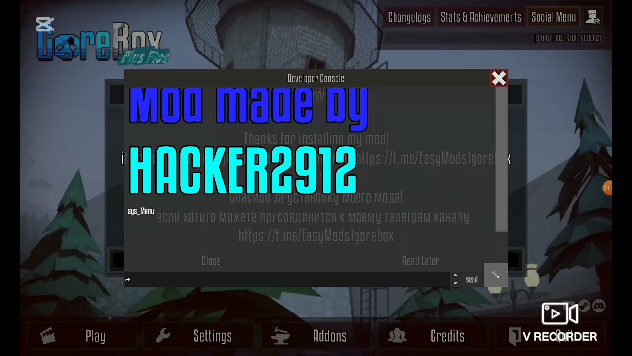 GOREBOX 