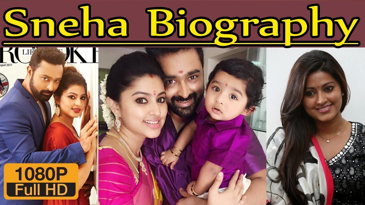 Sneha Biography | Height | Age | Husband | Family | lifestyle | House | Income | Latest,