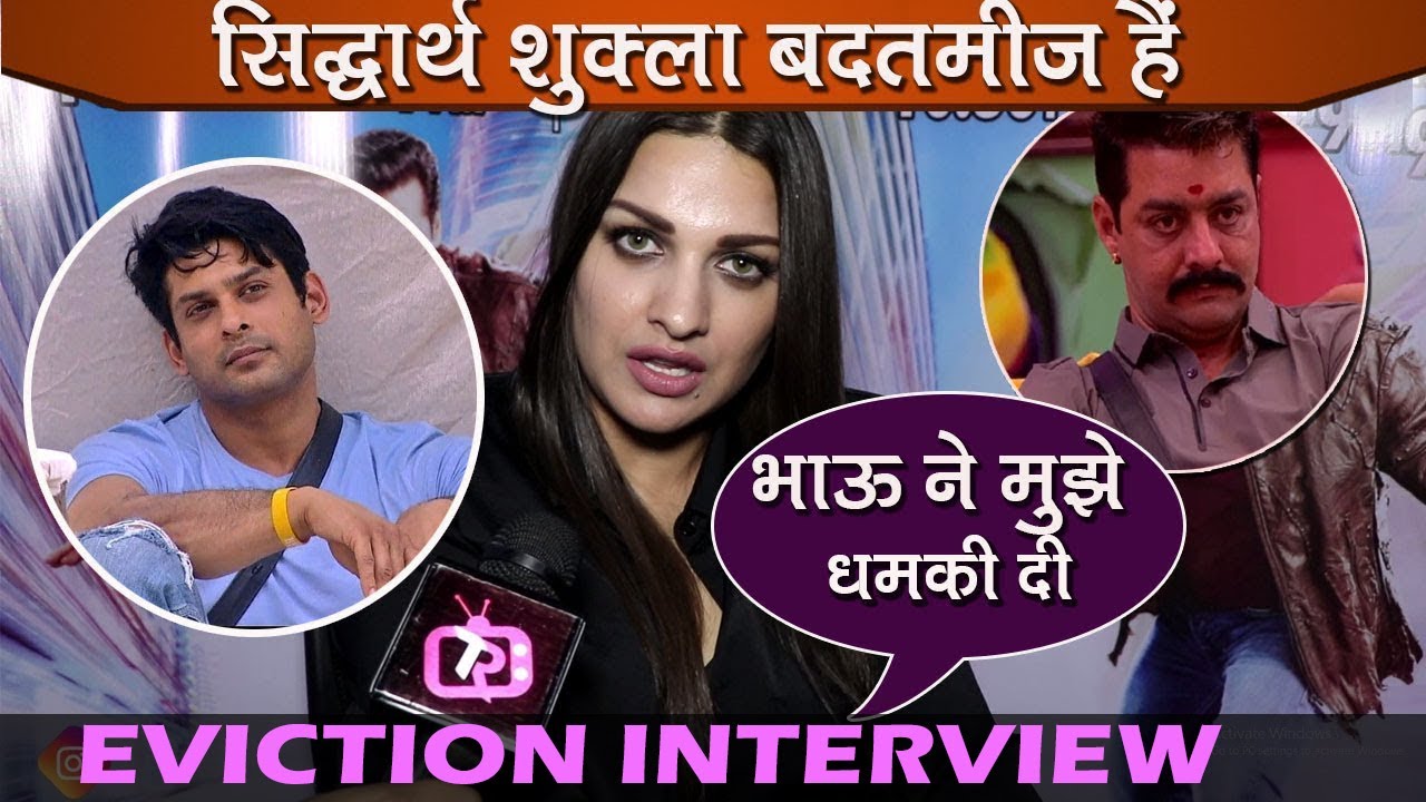BB13 Evicted Contestant Himanshi Khurrana On Love For Asim, Siddharth, Shehnaz & Bhau | INTERVIEW