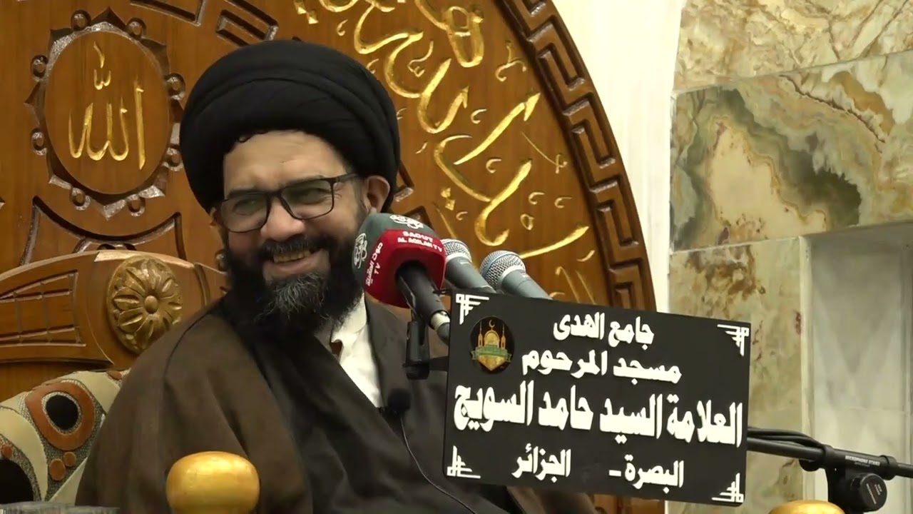 الخطيب السيد محمد الصافي-جامع السيد حامد السويج-رمضان 2024- الليلة4