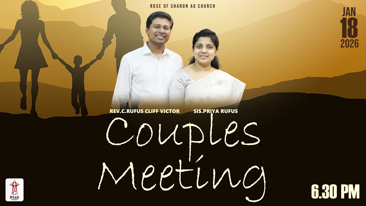 Couples Meeting - January 2026 | #couplesmeeting | #rufuscliffvictor | #priyarufus
