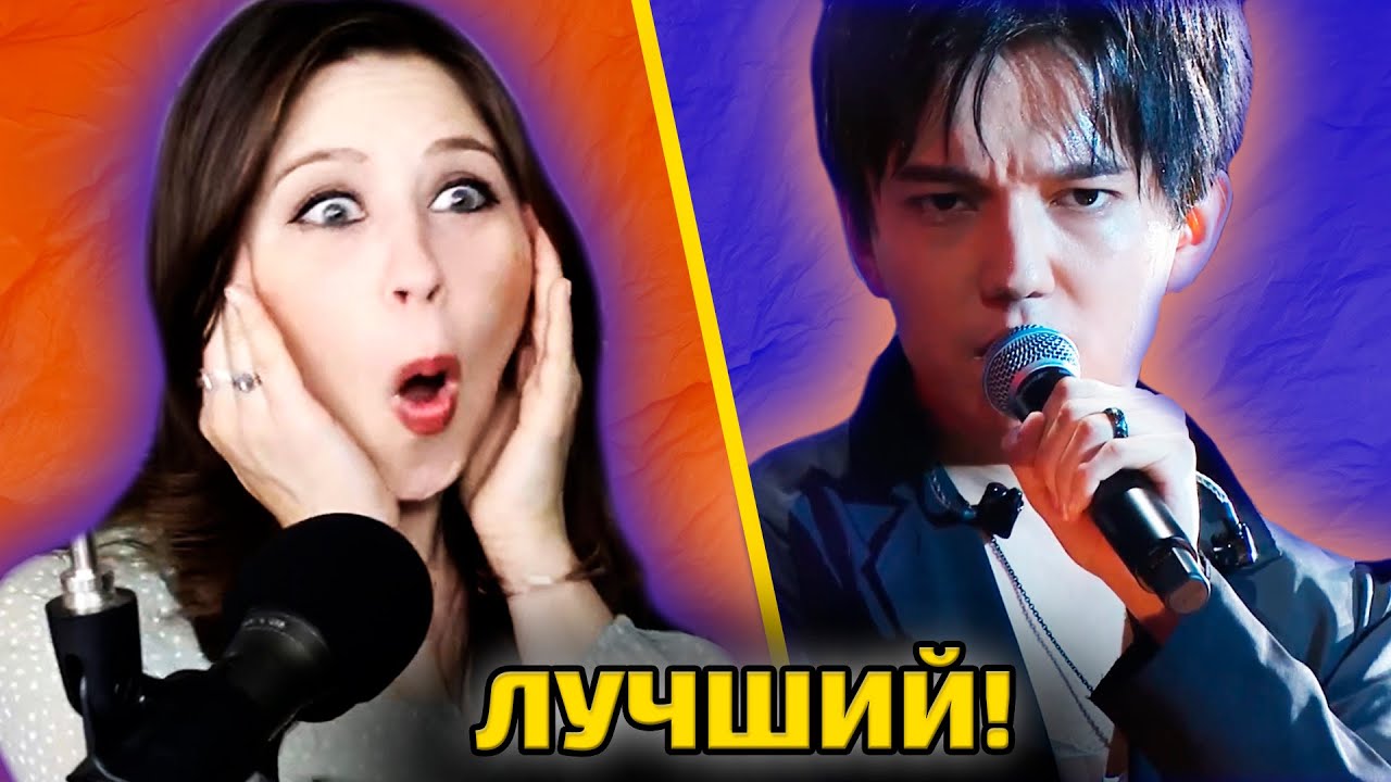 ОНА БЫЛА НА СЪЕМКАХ ДИМАША / Anais: Димаш - All By Myself (Димаш реакция)
