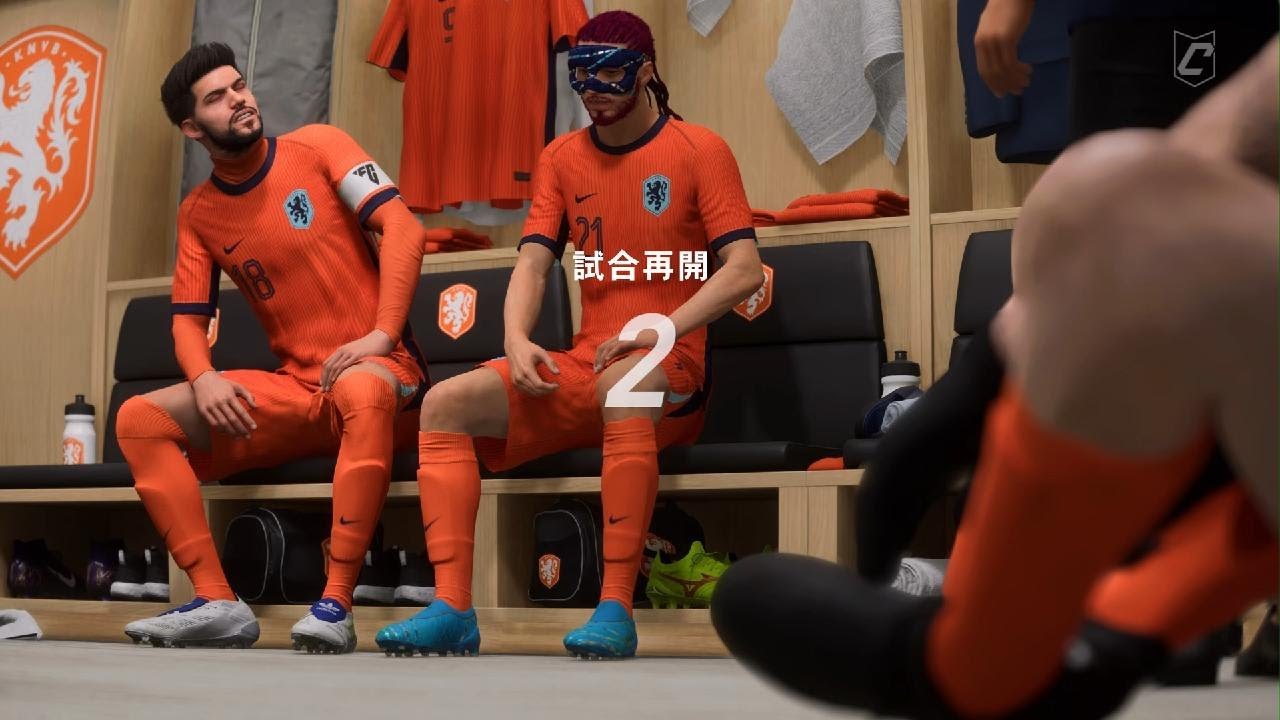 ラスレオ2３節