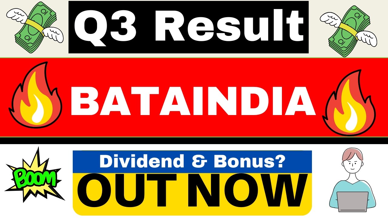 Bata India | Q3 results 2025 today | BATAINDIA share latest news | Q3 results 2026 today