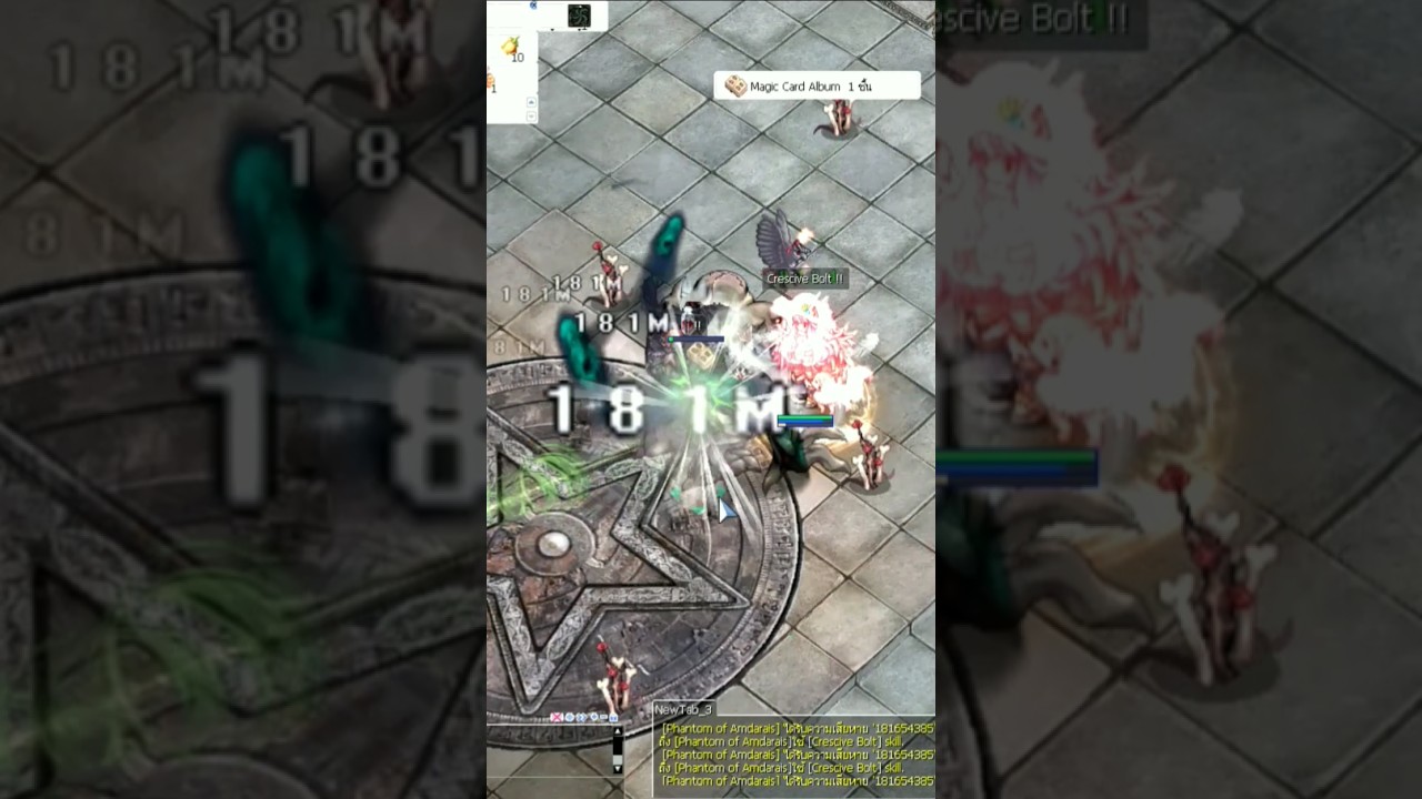 Ro ggt Windhawk Crescive Bolt (Poenitentia Set) vs Old Glast Heim Challenge LV5 #roggt #ragnarok