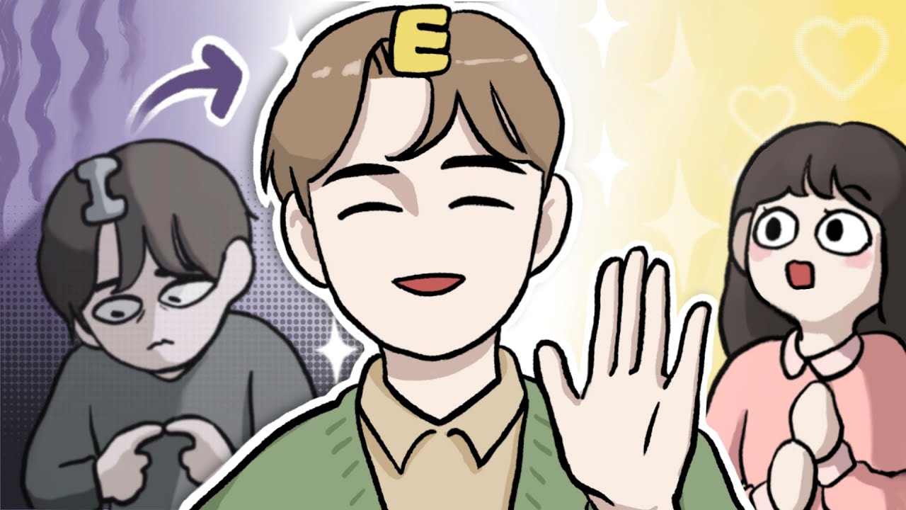 MBTI 성형 비법 (성격 좋아지는 법)_칼 융