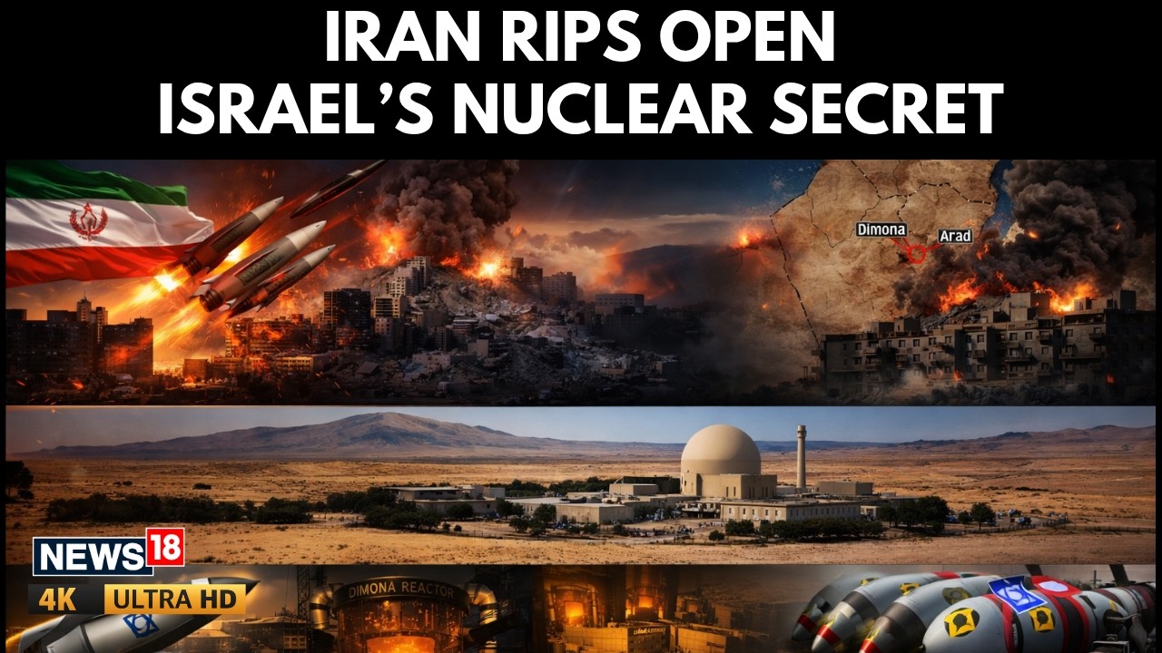 Israel's Dimona Nuclear Facility: 90 Warheads & The Samson Option Doctrine | N18G | 4K Video