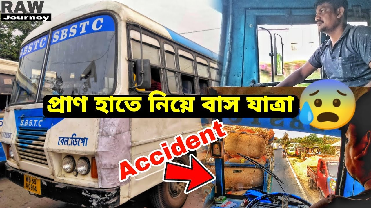 Accident হতে হতে বাঁচলাম‼️Bakkhali - Kolkata SBSTC Bus Raw Journey 🔥 16 Year's old Leyland Viking