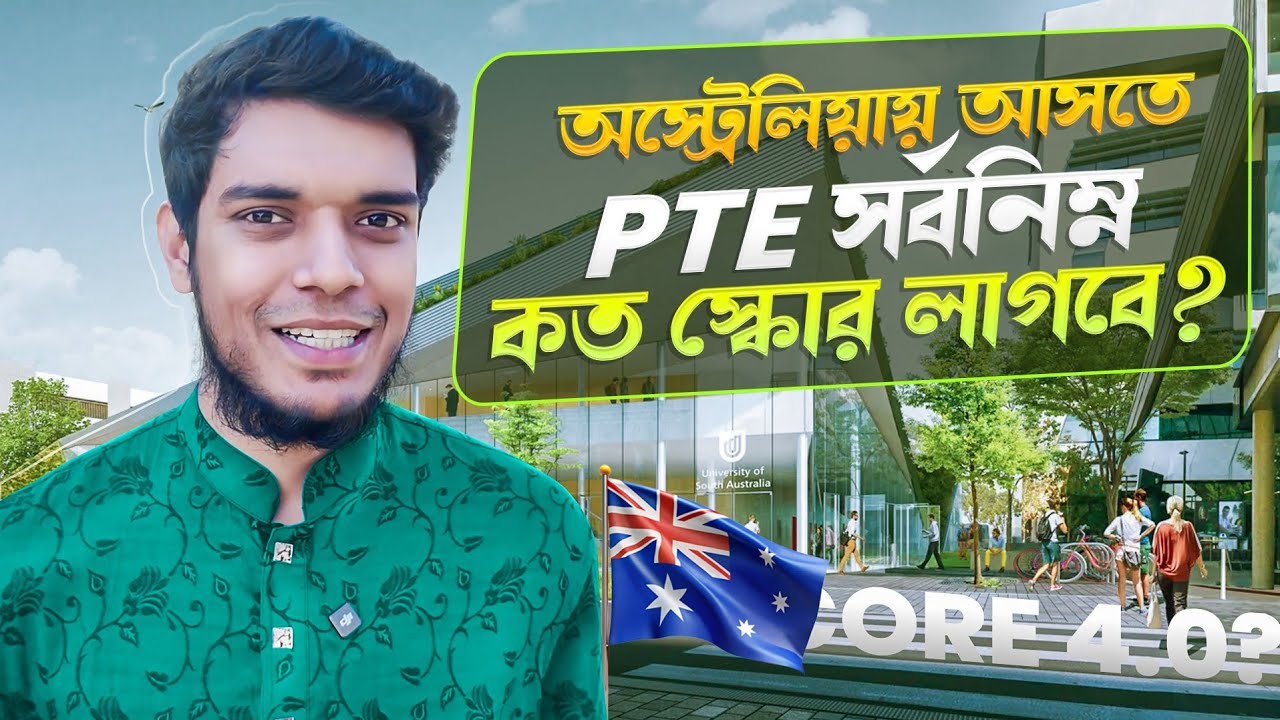 Minimum PTE Scores to Study in Australia: Bachelor&rsquo;s, Master&rsquo;s & PhD Revealed!