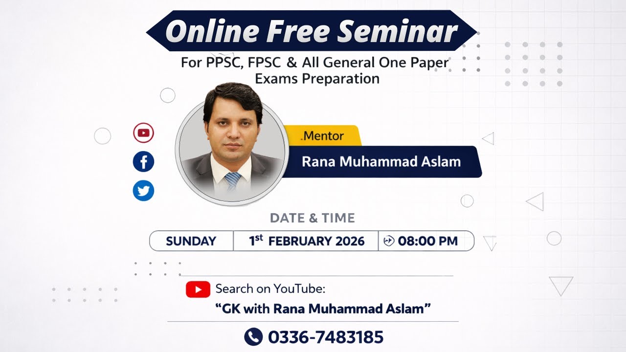 Online Seminar for PPSC, FPSC & All One Paper Exams