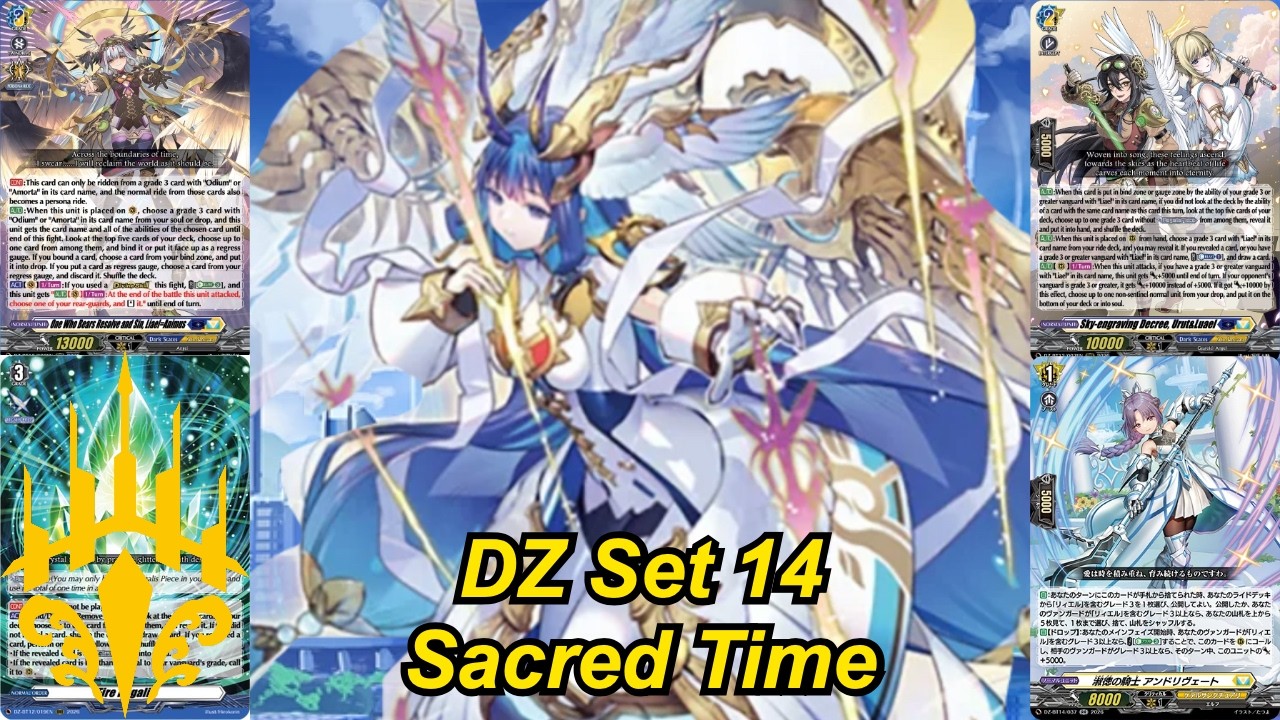 Keter Sanctuary: Liael=Draconis DZ Set 14 Deck Profile