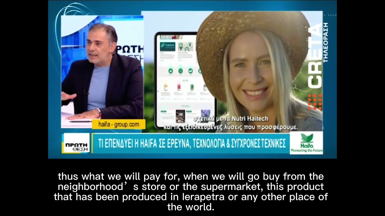 Motti Levin interview