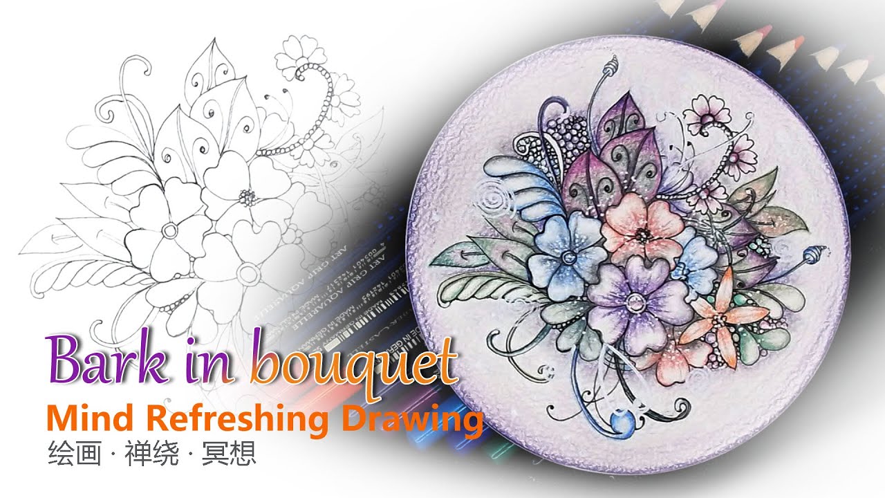 Barks in bouquet mind refreshing drawing EP115