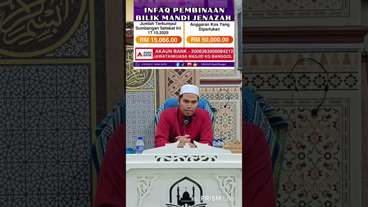 Kitab BIDAYATUL HIDAYAH Ustaz Nasrullah 13 NOV 2025