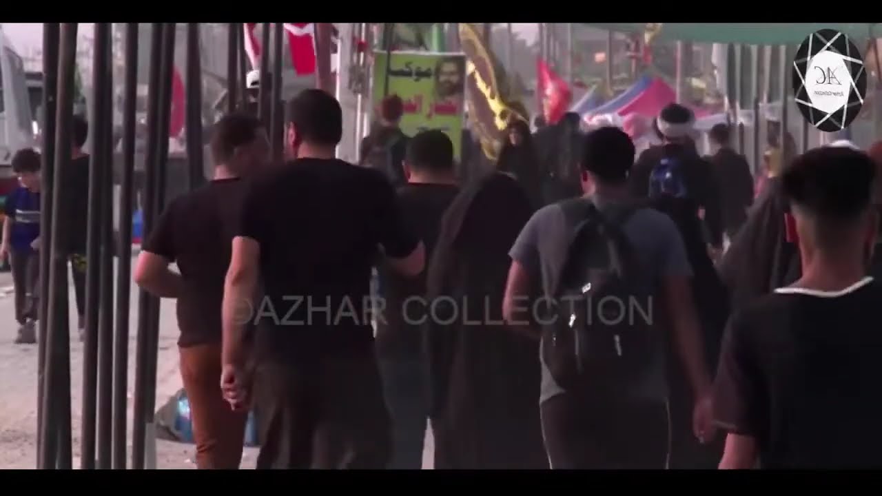 Released By Azhar Collection Arbaeen Walk 2023 | Najaf to Karbala | Safar E Ishq E Hussain |