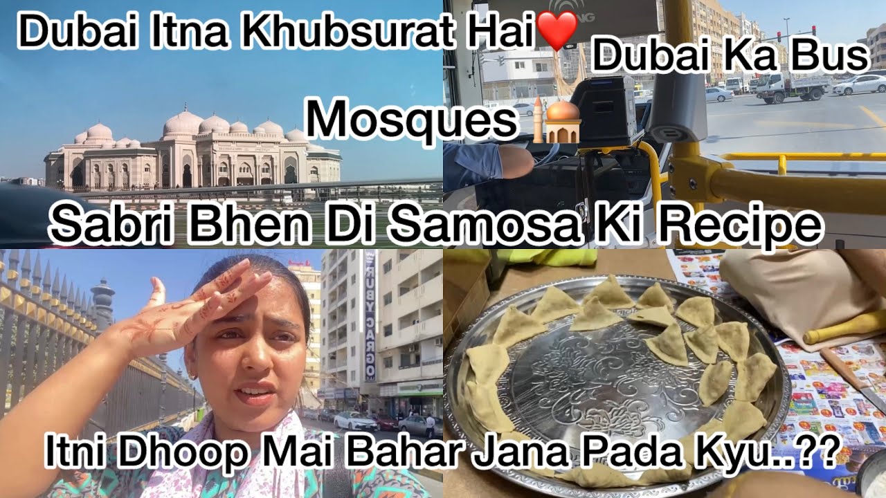 Ramadan Day 9 Sabri Bhen Ki New Recipe 🍔Hectic Day 🤯Dubai Tour |Shaikh Lubna Mohd Aziz|