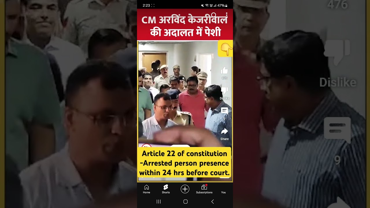 #arrest #cbi #remand #court #presence #article #22#constitution