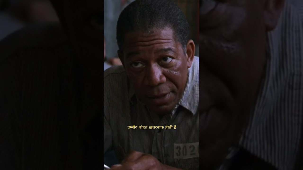 HOPE  ❓️ || THE SHAWSHANK REDEMPTION || HINDCLIP SCENE #shorts