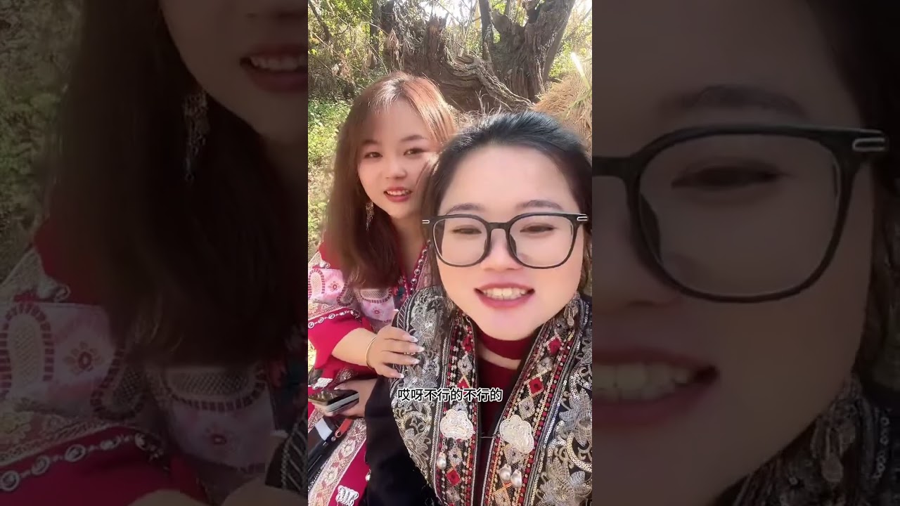 这样皮昂凉的姑娘怎么嫁不出去吗？ 在试婚房里 等男人吗？#记录真实生活#真实生活2026 #西助农行 #农村生活#剧情 #随拍