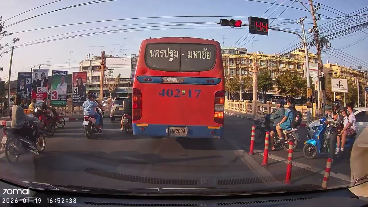 ถนนหน้าวัง รอบองค์พระปฐม