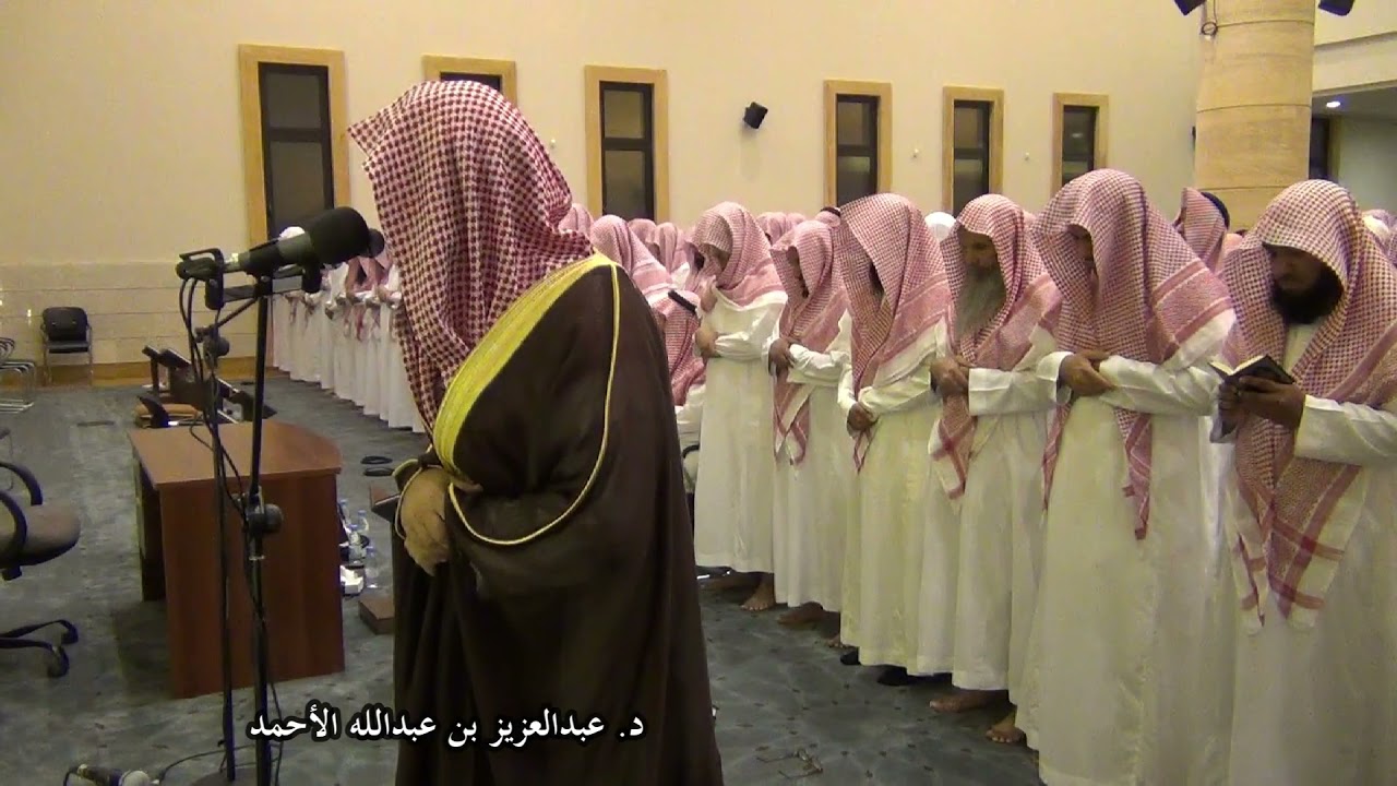 سورة الحج لعام 1433 بصوت الشيخ د. عبدالعزيز الأحمد