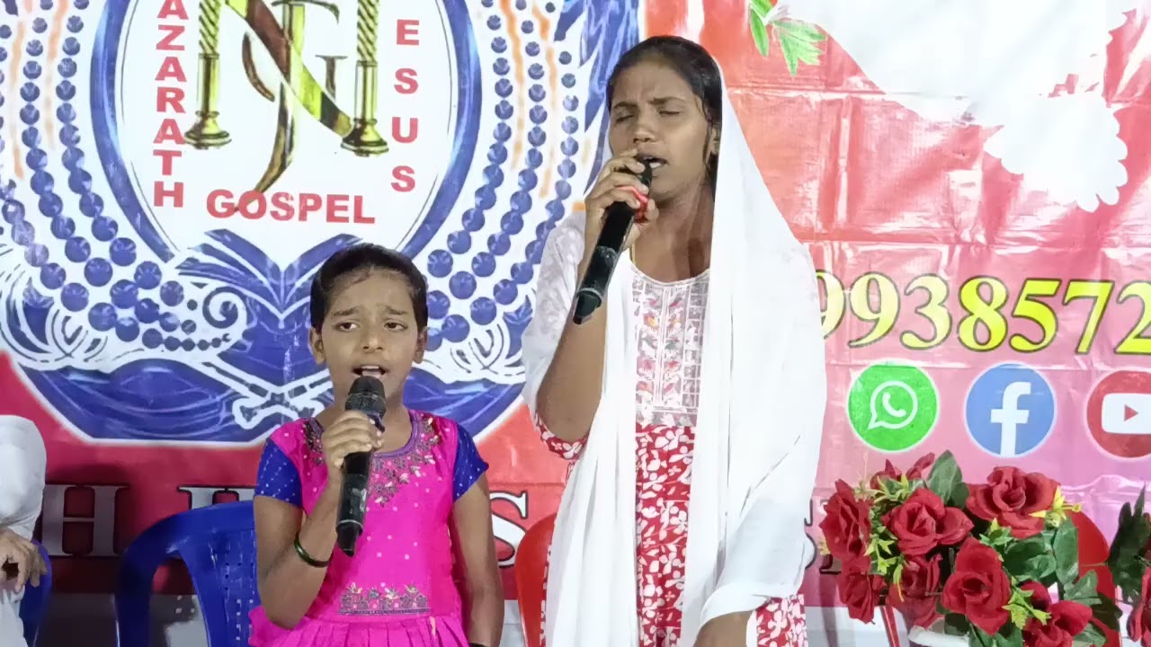 దిక్కులన్నీ నేను ఎక్కిరించిన అనే సాంగ్  7702524927