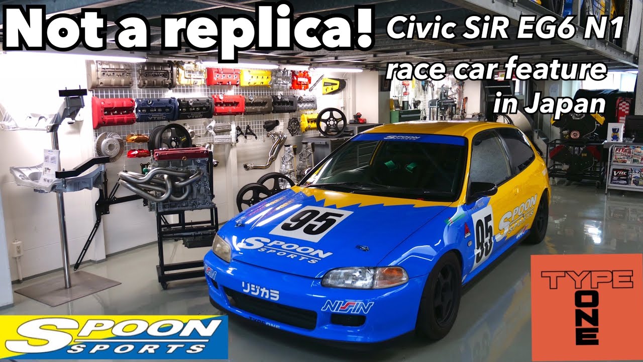 Spoon Sports Civic SiR EG6 N1 race car details |Review at Type One in Tokyo | JDM Masters