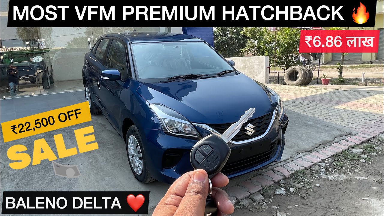 0 star safety भी इसको नहीं रोक पायी 😨| क्या बनाता है BALENO DELTA को लोगों की पहली पसंद 🔥