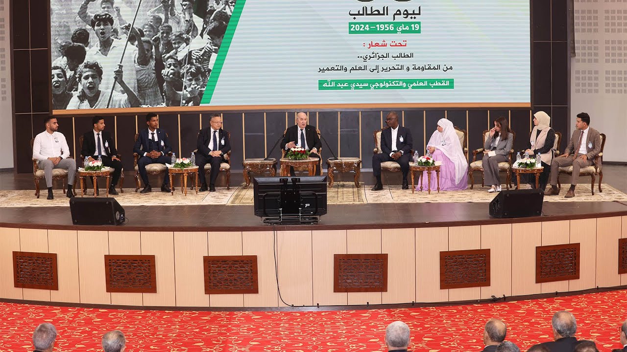 وثائقي حول إشراف رئيس الجمهورية على إحياء اليوم  الوطني للطالب 19-05-24