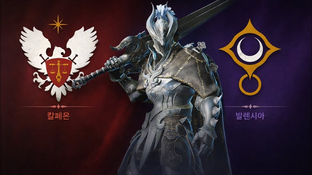 (Battlefield of the sun) ดาบมันหนักเหลือเกิน (Berserker) - Black desert mobile
