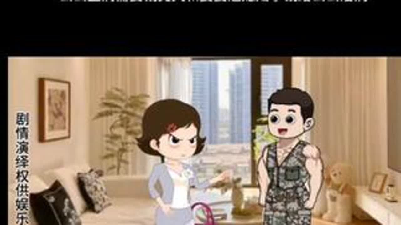 丈夫的工资卡婆婆保管公公生病却没钱治疗##从结婚到离婚媳妇没用过丈夫的一分钱，丈夫的工资卡交给婆婆保管，婆婆却把钱给小儿子买房，公公生病逼媳妇拿钱给公公治病，媳妇选择离婚
