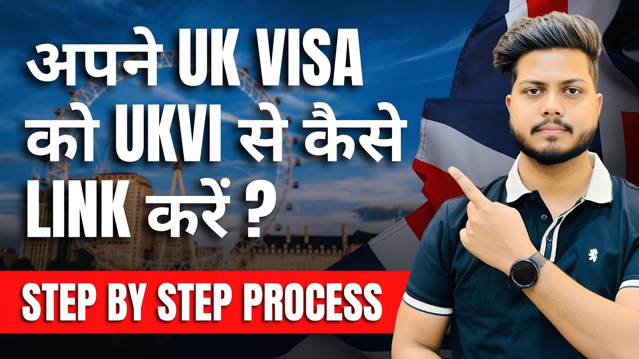 UK eVisa Setup Tutorial | How to Access Your UKVI Account After Visa Approval! 🇬🇧
