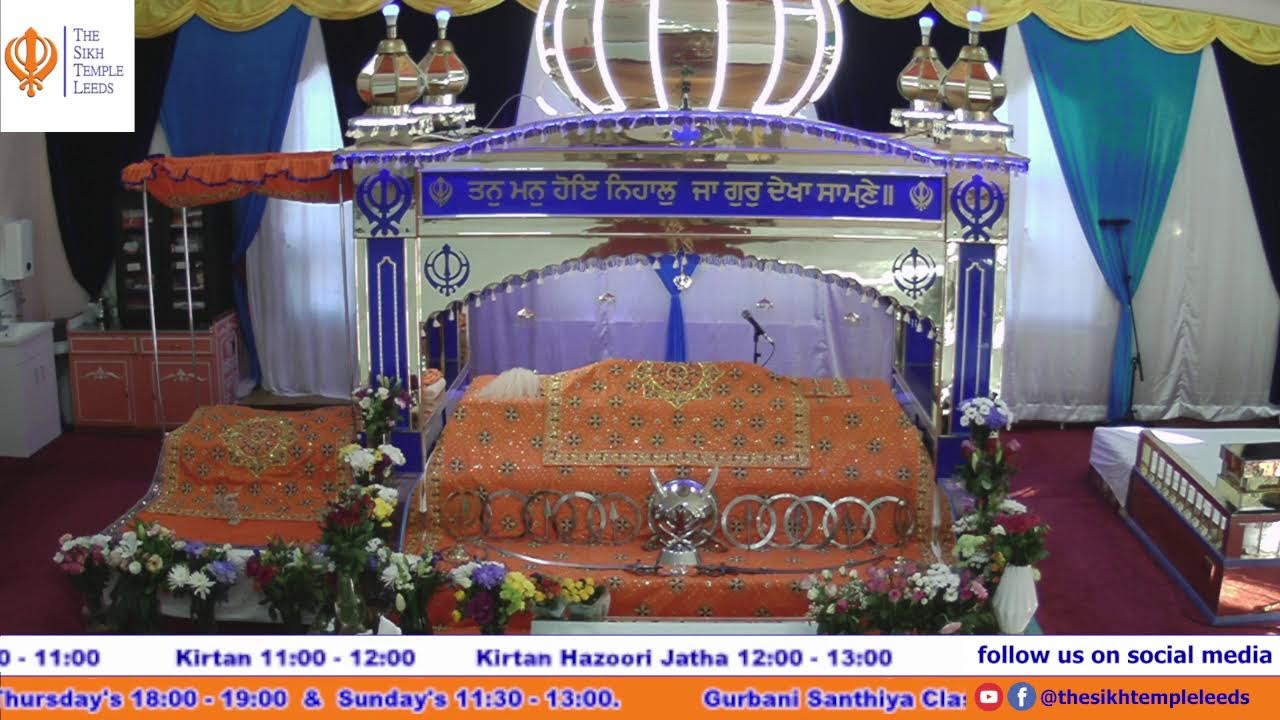 The Sikh Temple Leeds Live - Akhand Paath 5th January 2026