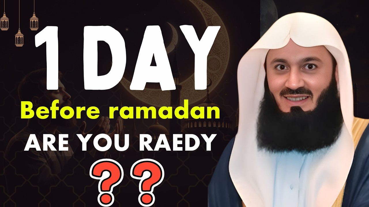 Ramadan 2026 Is Almost Here… Prepare Your Soul NOW Before It’s Too Late | Islamic Reminder