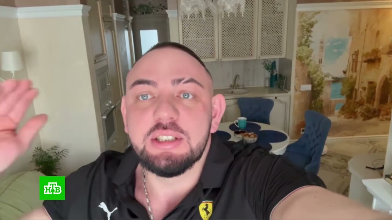 «ЧТО СКАЗАНО»