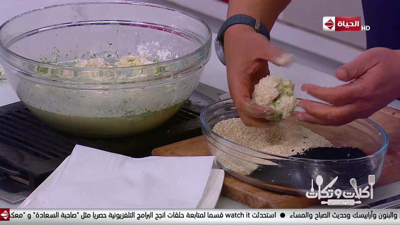 أكلات وتكات - حلقة الجمعة مع ( الشيف حسن ) 