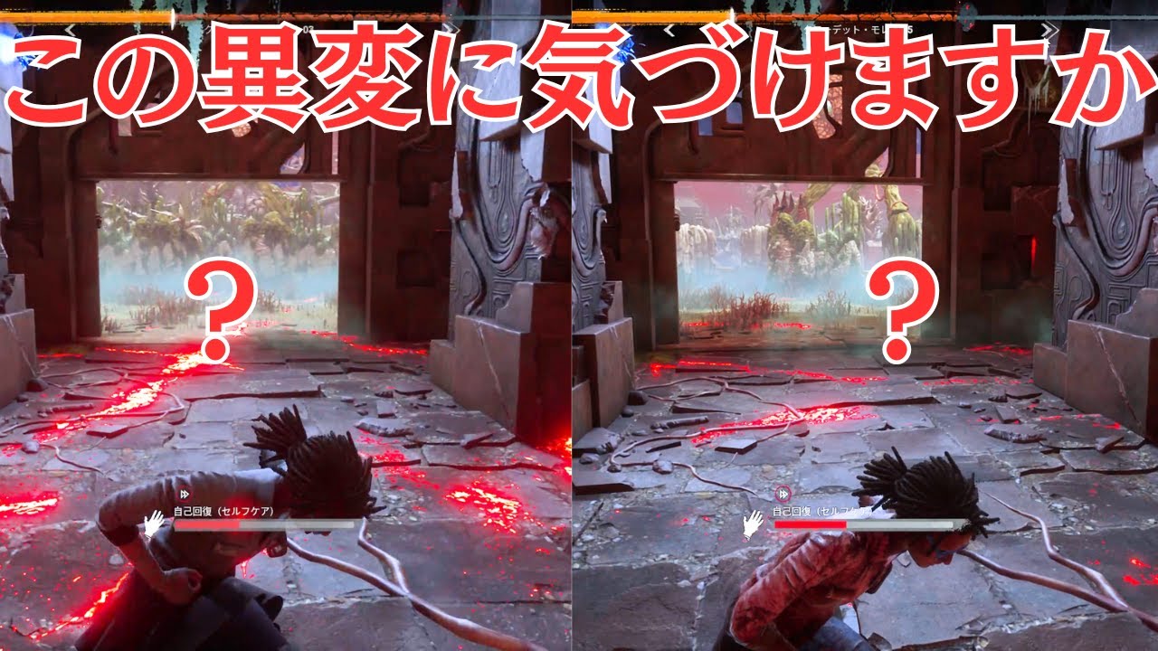 デベ番出口【サバイバーでDead by Daylight 実況#2146】