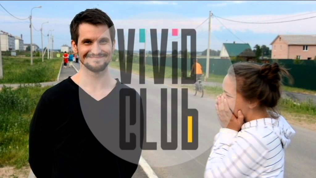 ViClub