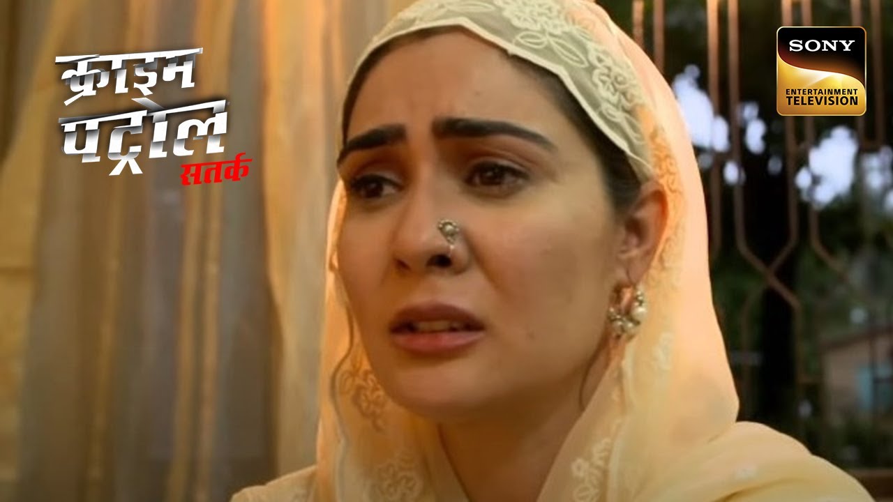 Husband Files | Social Media में अनजान के साथ Friendship से सावधान! | Crime Patrol | Full Episode