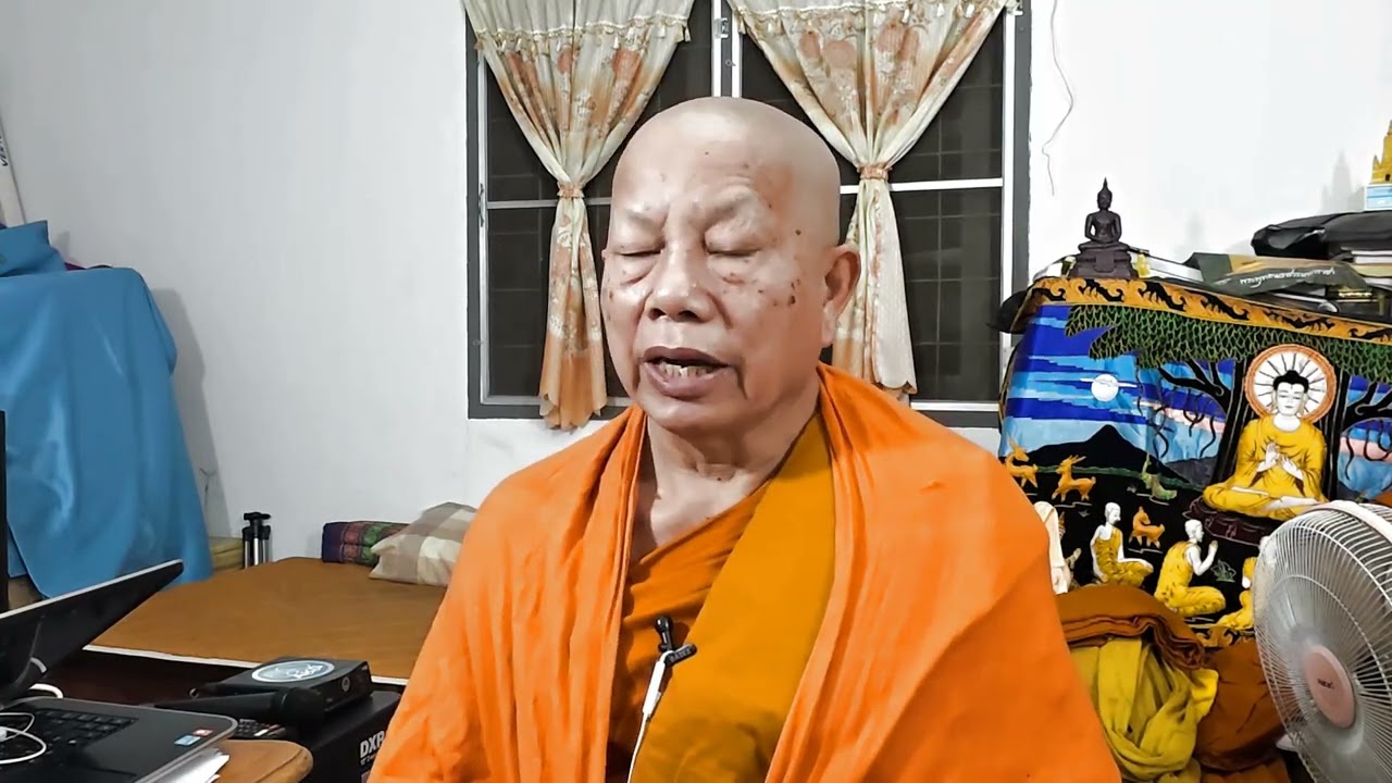 1832.ทางไปสูตวามดับทุกข์ 2-2-69